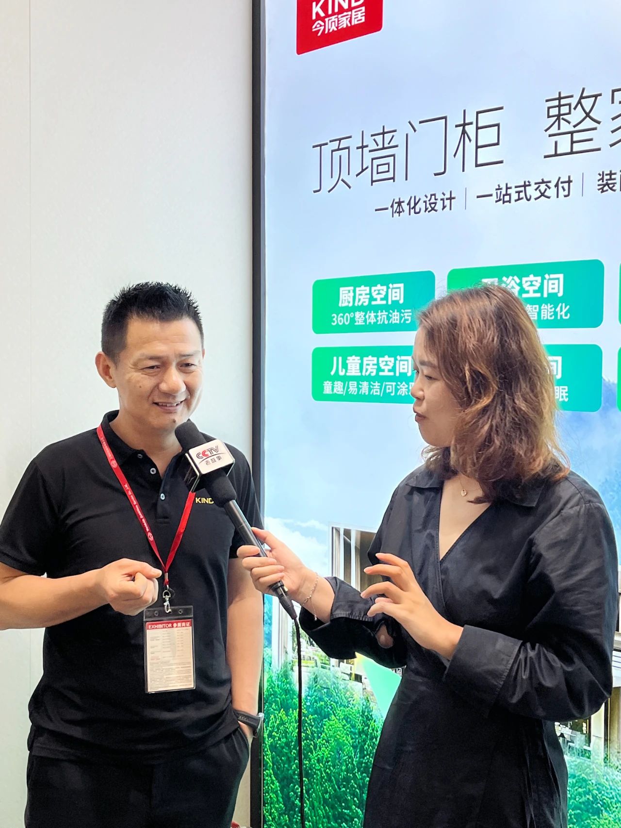 微信图片_20250530081758