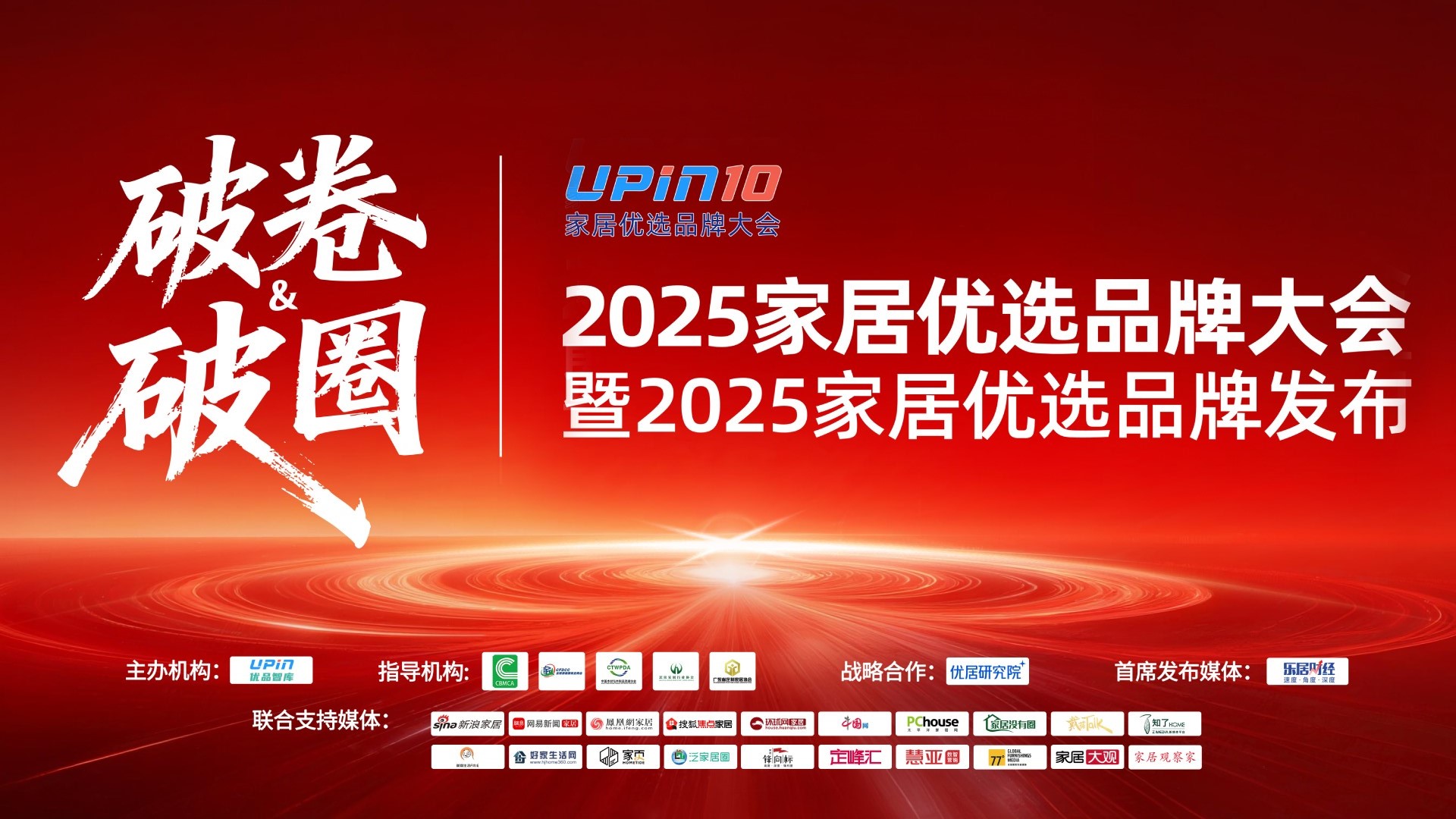 92e5f380f7f3747e2303ef39e3622c09