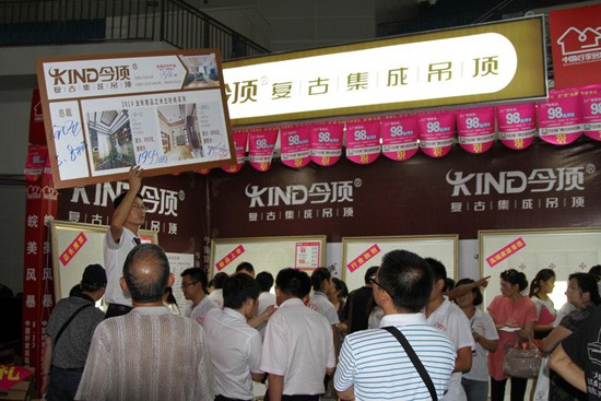 集成吊顶十大品牌，今顶复古集成吊顶